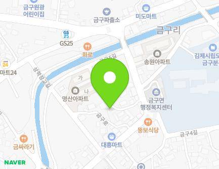 전북특별자치도 김제시 금구면 금구로 41-12 지도