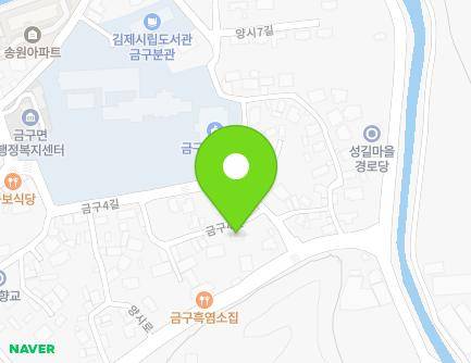 전북특별자치도 김제시 금구면 금구4길 30-12 지도
