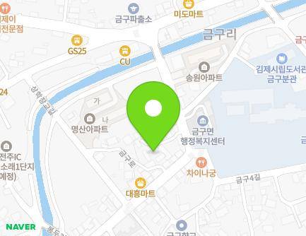 전북특별자치도 김제시 금구면 금구로 41-9 지도