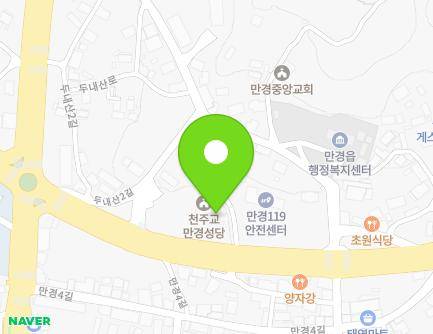 전북특별자치도 김제시 만경읍 두내산로 61-18 지도