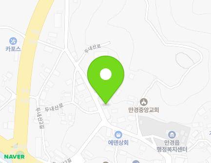 전북특별자치도 김제시 만경읍 두내산로 66 지도