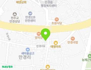 전북특별자치도 김제시 만경읍 두내산로 35 지도