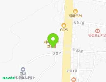 전북특별자치도 김제시 만경읍 만경로 799-10 지도