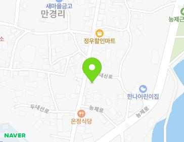 전북특별자치도 김제시 만경읍 두내산로 18 지도