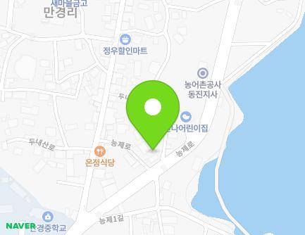 전북특별자치도 김제시 만경읍 능제로 47-8 지도