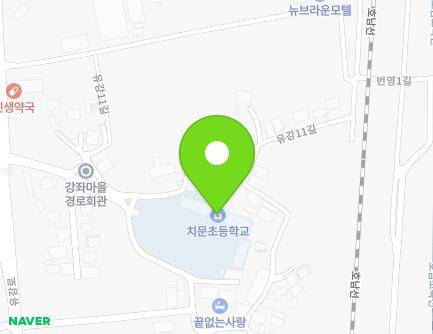 전북특별자치도 김제시 백구면 유강11길 43 (치문초등학교) 지도