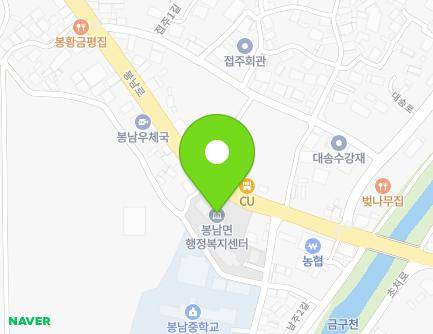 전북특별자치도 김제시 봉남면 봉남로 419 (봉남면사무소) 지도