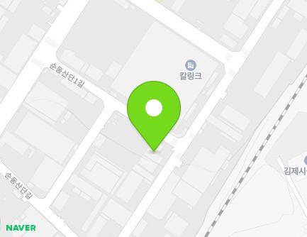 전북특별자치도 김제시 순동산단길 205 (순동) 지도