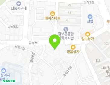 전북특별자치도 김제시 금성로 90 (신풍동) 지도