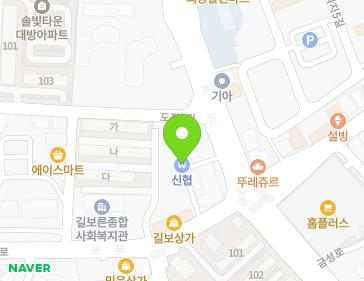 전북특별자치도 김제시 도작로 59 (신풍동) 지도
