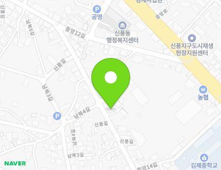 전북특별자치도 김제시 신풍길 84 (신풍동) 지도