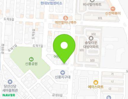 전북특별자치도 김제시 금성8길 33 (신풍동) 지도