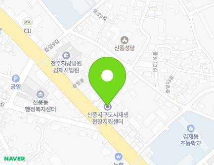 전북특별자치도 김제시 중앙로 251 (신풍동) 지도