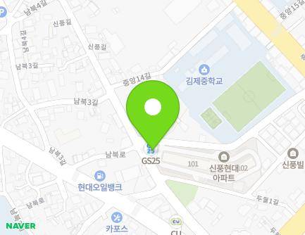 전북특별자치도 김제시 신풍길 38 (신풍동, 현대아파트) 지도