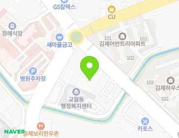 전북특별자치도 김제시 벽지산로 217 (옥산동, 김제농협/김제농협하나로마트) 지도