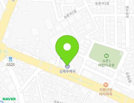 전북특별자치도 김제시 중앙로 85 (요촌동, 김제우체국) 지도