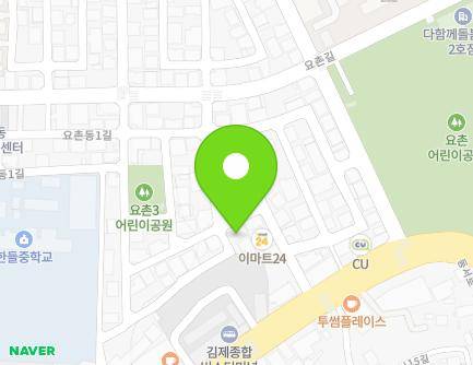 전북특별자치도 김제시 요촌동1길 35-19 (요촌동, 연립주택) 지도