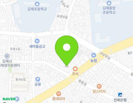 전북특별자치도 김제시 동서9길 55 (요촌동, 시니어커뮤니티센터) 지도