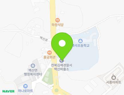 전북특별자치도 김제시 백산로 52-1 (흥사동, 백산파출소) 지도