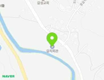 전북특별자치도 남원시 중갈치길 73 (갈치동, 갈치마을회관,구판장) 지도
