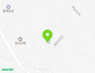 전북특별자치도 남원시 중갈치안길 13-5 (갈치동) 지도