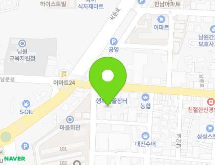 전북특별자치도 남원시 남문로 390 (금동, 디지털LG,으뜸한의원) 지도