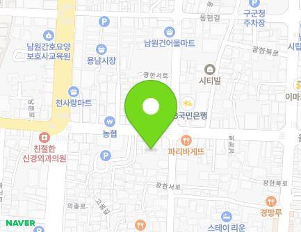 전북특별자치도 남원시 광한서로 55-1 (금동, 용신주차장) 지도