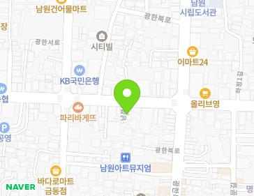 전북특별자치도 남원시 남문로 436-1 (금동, 삼진약국,이비뇨기과) 지도