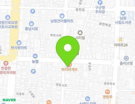 전북특별자치도 남원시 광한서로 58 (금동, 파리빠게트,샛별칼라,양상일치과,올레) 지도