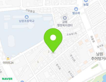 전북특별자치도 남원시 도화동길 36-2 (금동) 지도