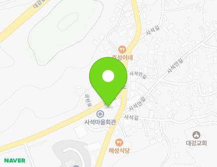 전북특별자치도 남원시 대강면 금탄로 646 (사석경로당) 지도