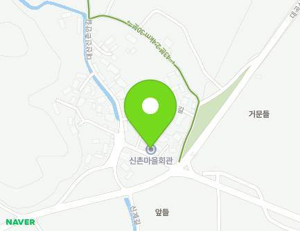 전북특별자치도 남원시 대산면 대산신촌안길 8-13 (신촌마을회관) 지도
