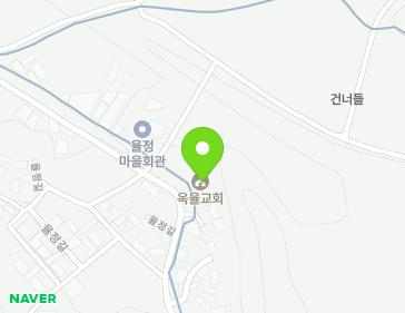 전북특별자치도 남원시 대산면 율정길 43 (교회) 지도