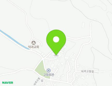 전북특별자치도 남원시 덕과면 덕과고정길 36-3 지도