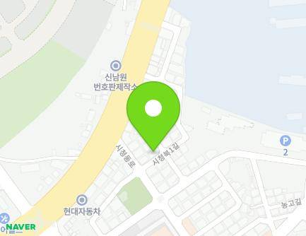 전북특별자치도 남원시 시청북2길 5 (도통동, ㈜그린온수보일러) 지도