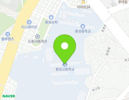 전북특별자치도 남원시 농고길 41 (도통동, 용성고등학교) 지도