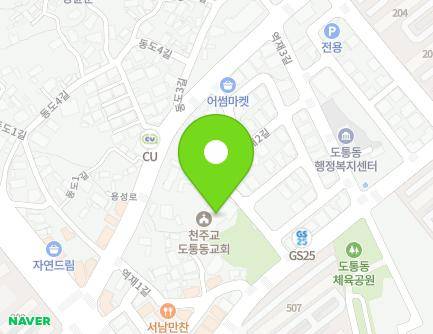 전북특별자치도 남원시 역재1길 6-8 (도통동, 천주교도통동성당) 지도