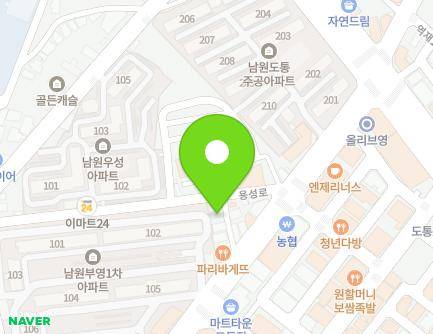 전북특별자치도 남원시 용성로 213-9 (도통동, 한독카센터) 지도