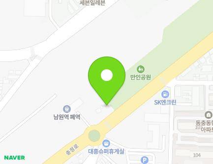 전북특별자치도 남원시 충정로 73 (동충동, 테니스장) 지도