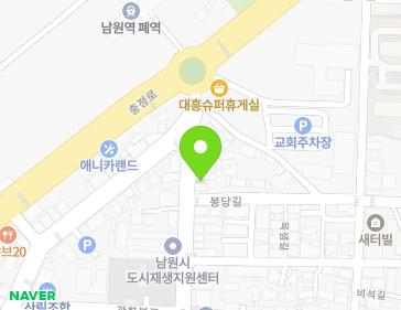 전북특별자치도 남원시 향단로 98-2 (동충동, 동창이용원) 지도