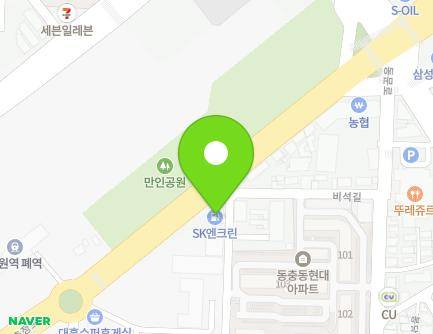 전북특별자치도 남원시 충정로 84 (동충동, 비석거리주유소) 지도