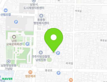 전북특별자치도 남원시 용성로 59 (동충동, 검찰청남원지청,법원남원지원) 지도