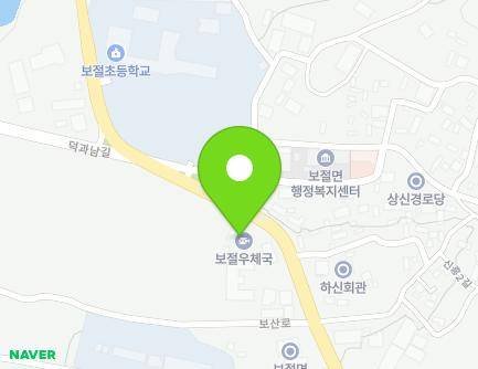 전북특별자치도 남원시 보절면 보산로 927 (남원보절우체국) 지도