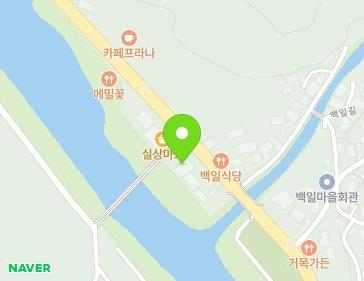 전북특별자치도 남원시 산내면 천왕봉로 804 지도