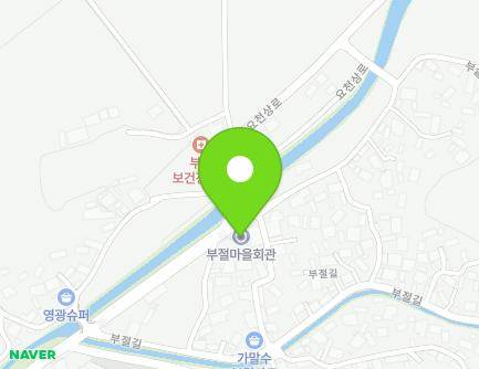 전북특별자치도 남원시 산동면 부절2길 2 (부절마을회관) 지도