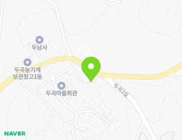 전북특별자치도 남원시 송동면 용투산로 122 지도