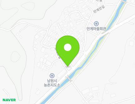 전북특별자치도 남원시 송동면 안계안길 2 (안계새마을공동창고) 지도