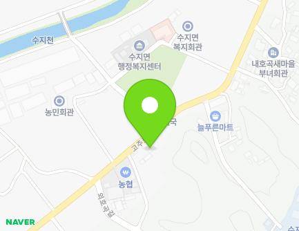 전북특별자치도 남원시 수지면 고주로 620 (금지지구대수지치안센터) 지도