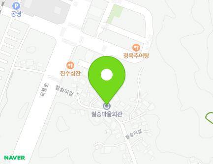 전북특별자치도 남원시 칠승리길 84 (신정동, 칠승마을회관) 지도