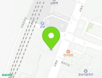 전북특별자치도 남원시 교룡로 49-6 (신정동) 지도